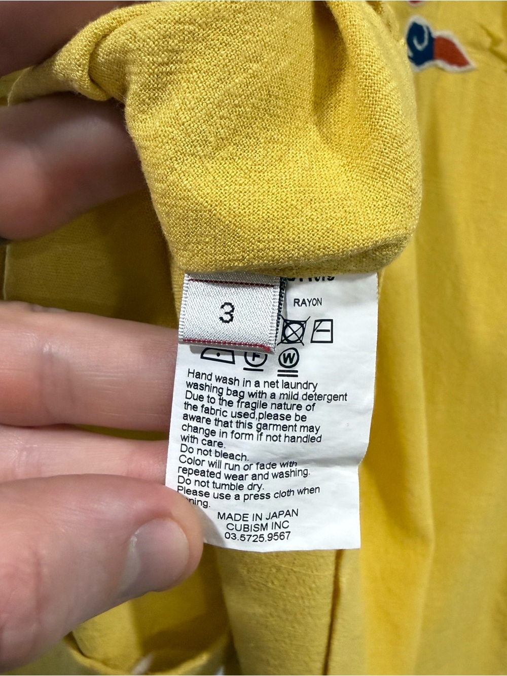 Visvim Irving Shirt 100% Rayon Embroidered Tiger Size 3 (M) - Picture 4 of 6